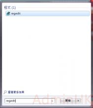 將IE的Ctrl+Enter快捷键设置为.com