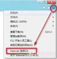 IE10网页播放视频没有声音重装声卡驱动无效