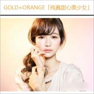 纯真甜心VS冷艳女郎电眼化妆