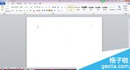 word2024怎么为汉字注音