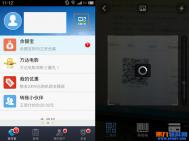 2025小米5周年米粉节支付宝红包抽奖攻略