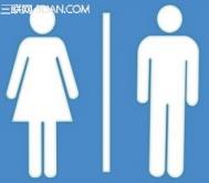 上公共厕所9招保健康