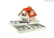 年轻人买房5点实用意见指导