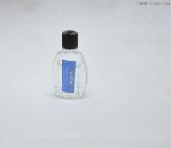 白花油使用注意事项