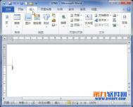 你知道怎么用word截图么？今天小编以word2025为例教大家如何用word截图