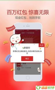 怎么入驻三维度商城