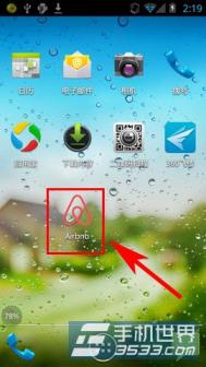 Airbnb如何设置货币类型