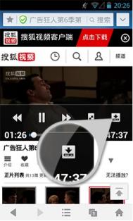 UC9.1酷影版教程