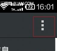 微信中不想看某人的朋友圈又不能删除某人怎么办呢？