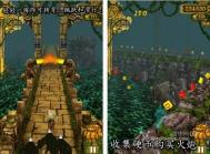 更炫丽跑酷 神庙逃亡终于支持Retina iPad