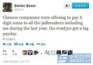 太极助手是什么?