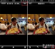 iPhone教你瞬间隐藏私密的照片