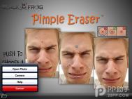 献给爱美又自然的你 《瑕疵清除器》评测