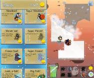 《冰块切割》评测：既需耐心又需速度