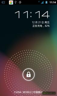 【Norma】个人u880 全新的ICS美化修复软件兼容等