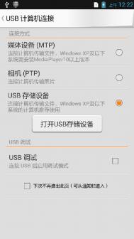 vibe ui 专刷工具怎么用？