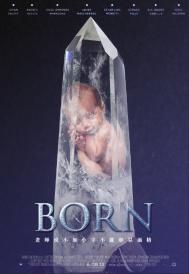 PS如何绘制《小时代4：灵魂尽头》冰冻水晶人物海报？