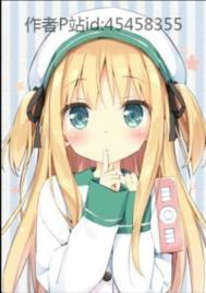 PS简单粗暴的从彩图里面抠线稿的方法