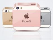 PS CC2025绘制iPhoneES