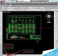 CAD2024创建两个浮动视口的教程