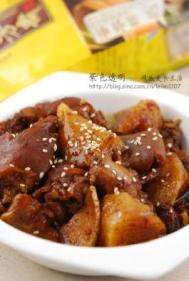 qq飞车哪有红色雪怪,qqlive可以看欧冠吗,怎么