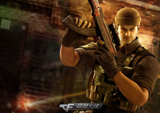 烟雾头怎么调最清楚