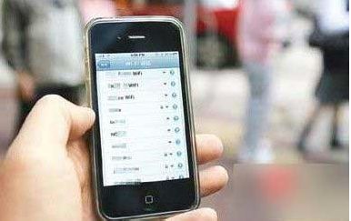 如何隐藏无线路由器使别人搜不到