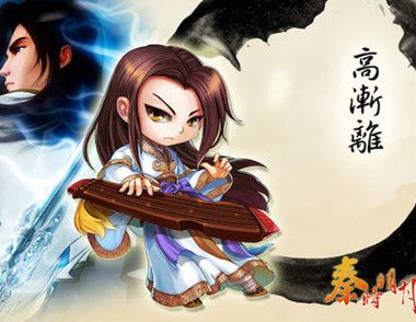 秦时明月烈云烧怎么用   什么情况下用烈云烧