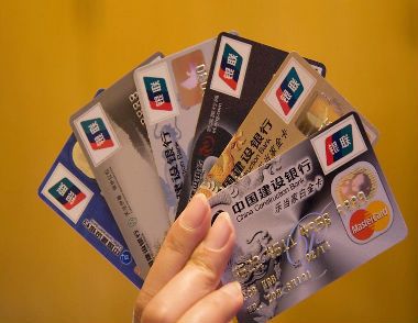 信用卡没激活会产生费用吗