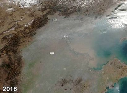NASA拍北京雾霾15年 雾霾是怎么形成的