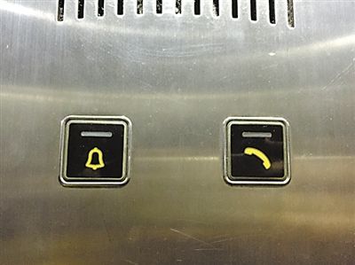 被困电梯如何自救