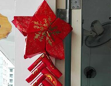 新年幼儿园手工制作灯笼 红包成五角星灯笼的制做方法