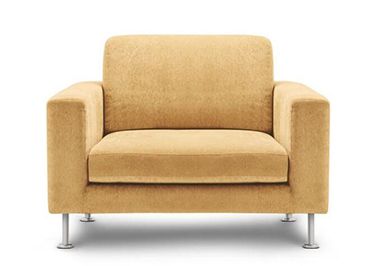 生活小常识 沙发去污酒精来帮你