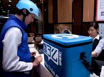 饿了么3家餐厅被查 怎么办理食品经营许可证