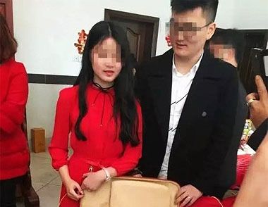 18岁女孩订婚收288万现钞聘金 订婚前需要都是准备什么