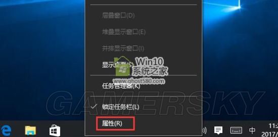 Win10图文攻略