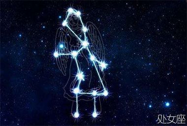 外在女生内在爷们的星座女