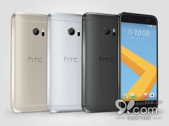 HTC 10手机图文评测