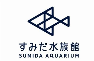 文字logo设计图片 日式文字图形logo