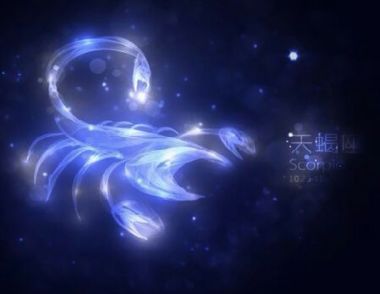 天蝎座为什么不恋爱 因桃花被阻拦