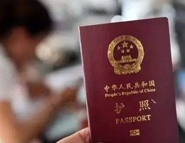 女子英国丢护照求助湖南公安网络 国外护照丢了怎么办