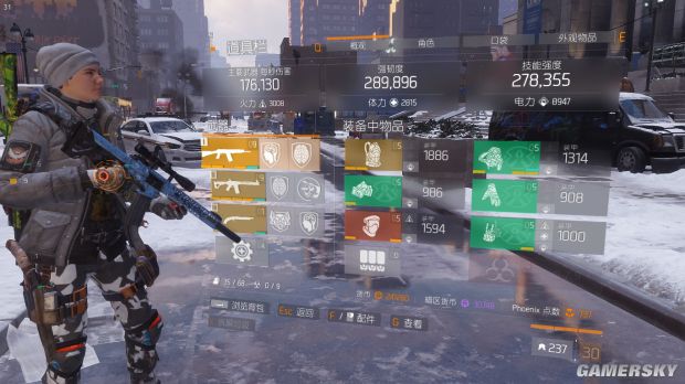 【图】《NBA2K17》火箭传奇经理玩法解说视