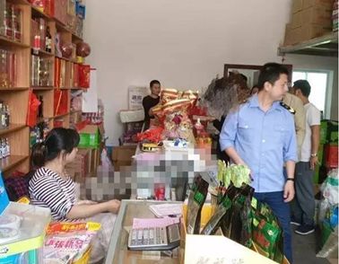 湖南株洲查获350多件“脚臭盐” 购买食盐时要注意什么