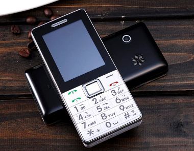 老年机怎么选 要满意这些条件