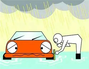 湖南暴雨汽车被淹后怎么保养