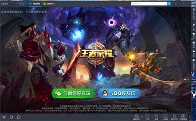 王者荣耀12岁以下每日限玩1小时 孩子沉迷手游怎么办