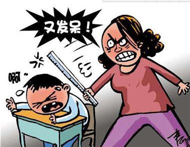 男生遭老师扇耳光后回击 老师可以体罚学生吗