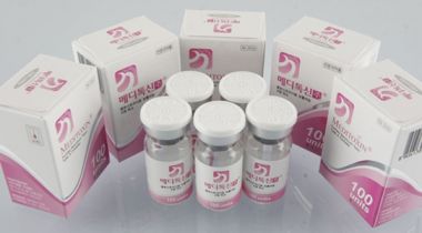 粉毒瘦脸针真假大对比  从细节看问题