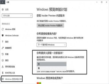 掌握了这些win10操作技巧，你的操作便入无人之境