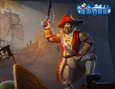 lols8行窃船长出装玩法攻略